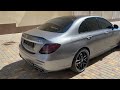 2018 mercedes-benz e 63 amg