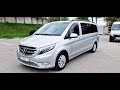2018 mercedes-benz vito
