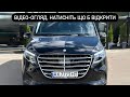 2016 mercedes-benz v 250