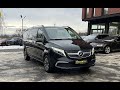 2016 mercedes-benz v250