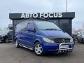 2005 mercedes-benz vito 111 cdi