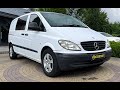 2008 mercedes-benz vito 109 cdi