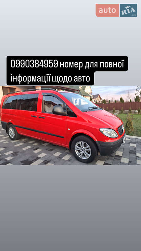 2007 mercedes-benz 109d