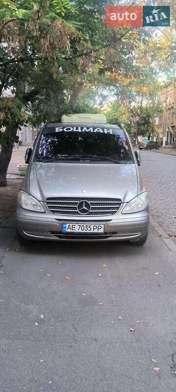 2008 mercedes-benz vito