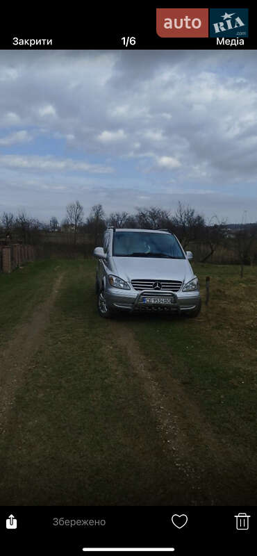 2007 mercedes-benz vito