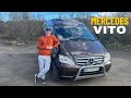 2012 mercedes-benz vito 116 cdi