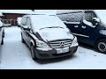 2014 mercedes-benz viano