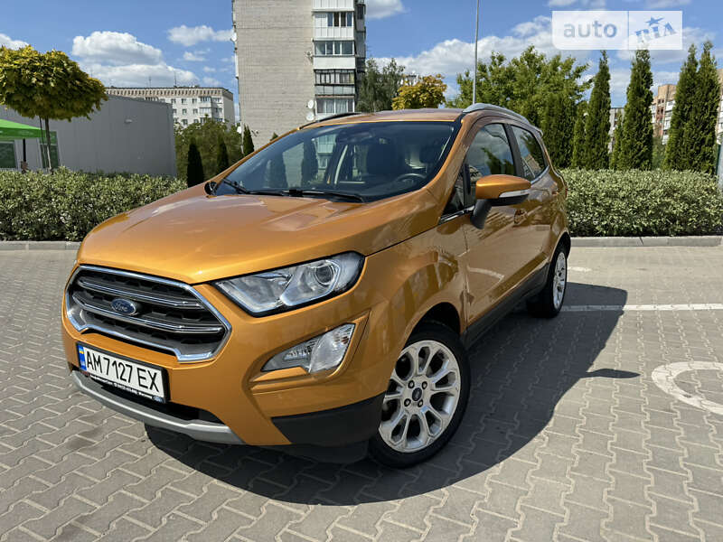 2020 ford ecosport