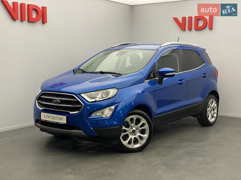 2020 ford ecosport