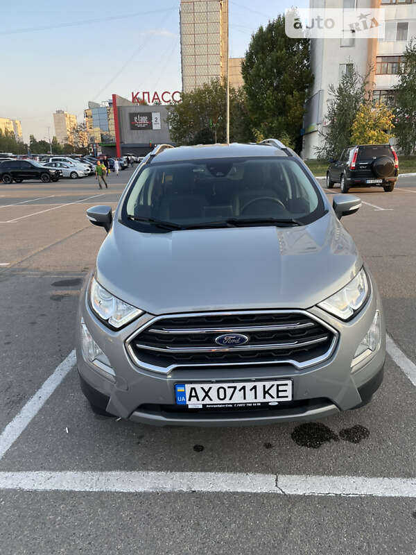 2020 ford ecosport