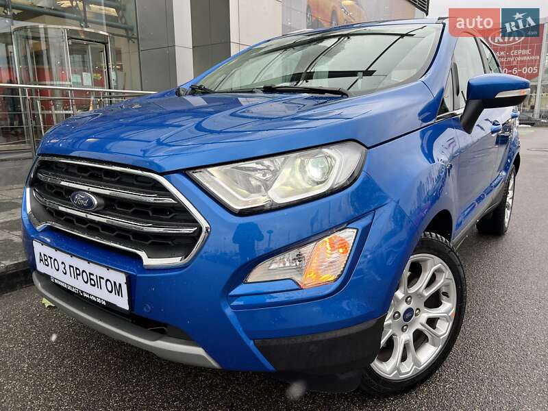2020 ford ecosport