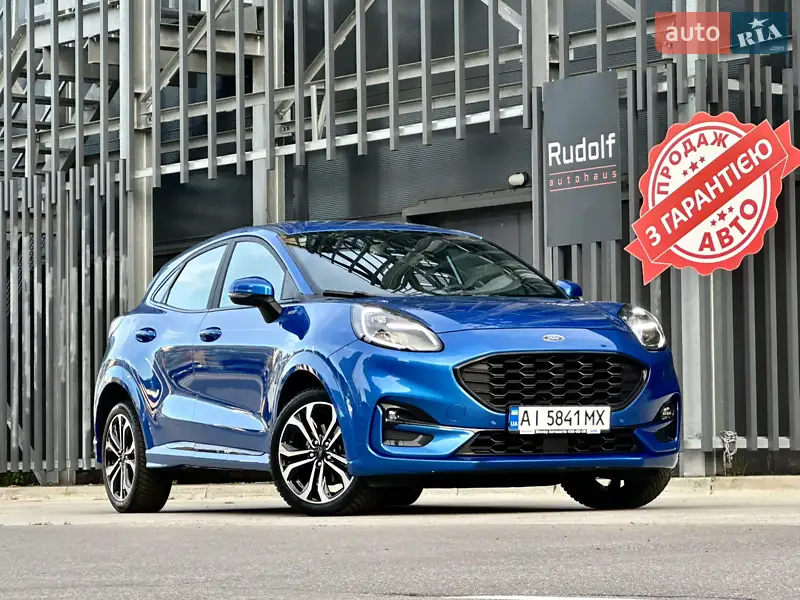 2020 ford puma