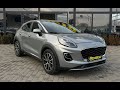 2020 ford puma