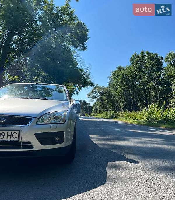 2005 ford focus