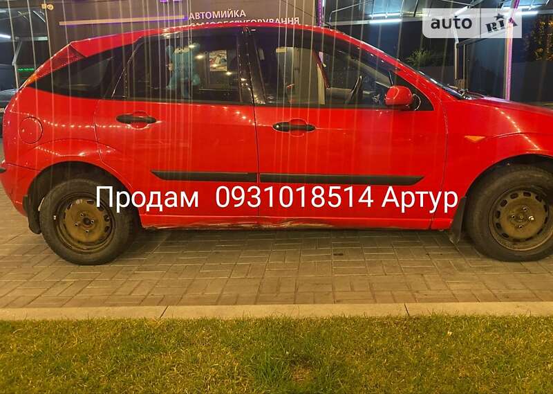 2003 ford focus