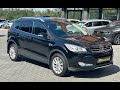 2015 ford kuga