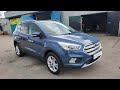 2019 ford kuga