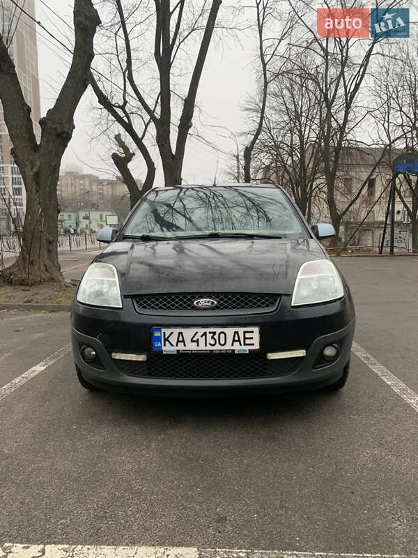 2006 ford fiesta