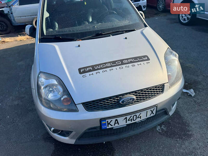 2006 ford fiesta