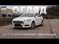 2017 ford mondeo