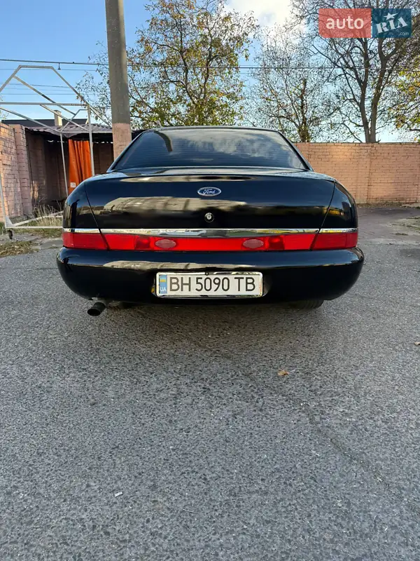 1995 ford scorpio