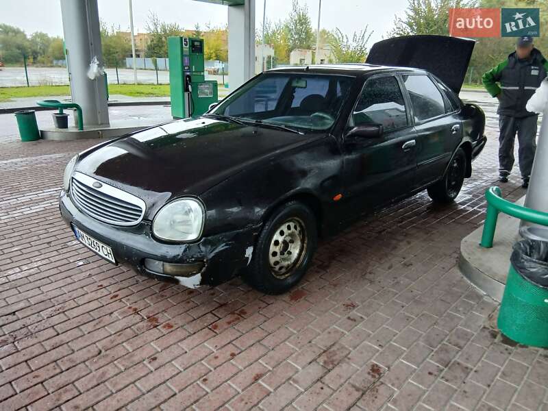 1995 ford scorpio