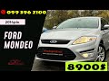 2014 ford mondeo