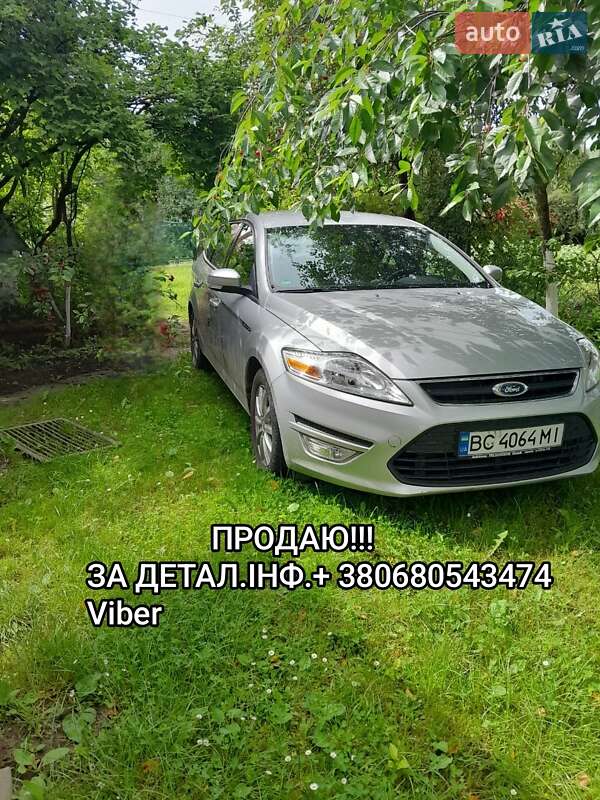 2013 ford mondeo