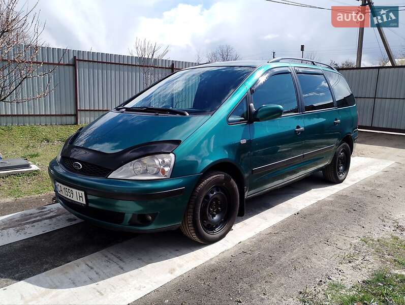 2001 ford galaxy