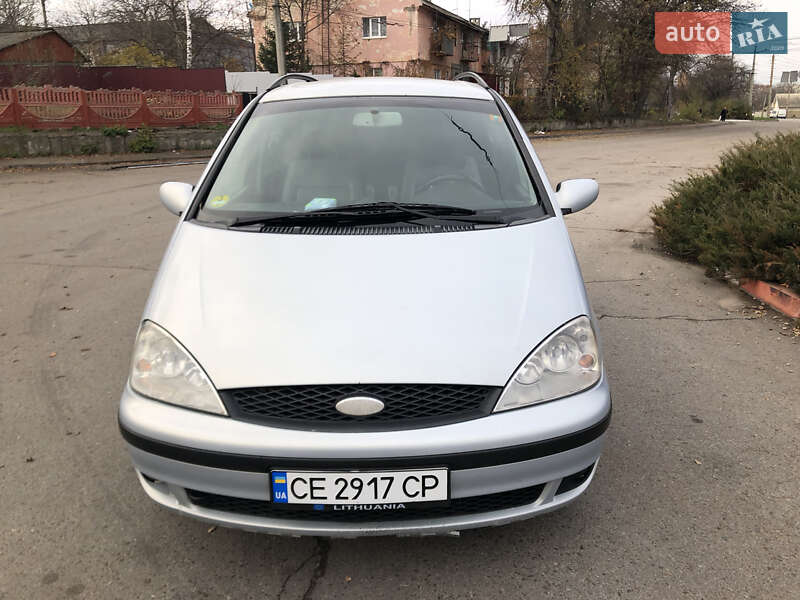 2001 ford galaxy