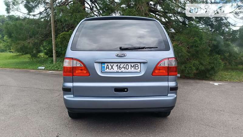 2001 ford galaxy