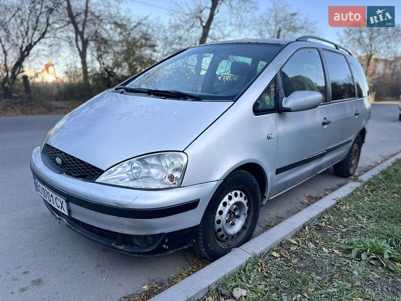 2001 ford galaxy