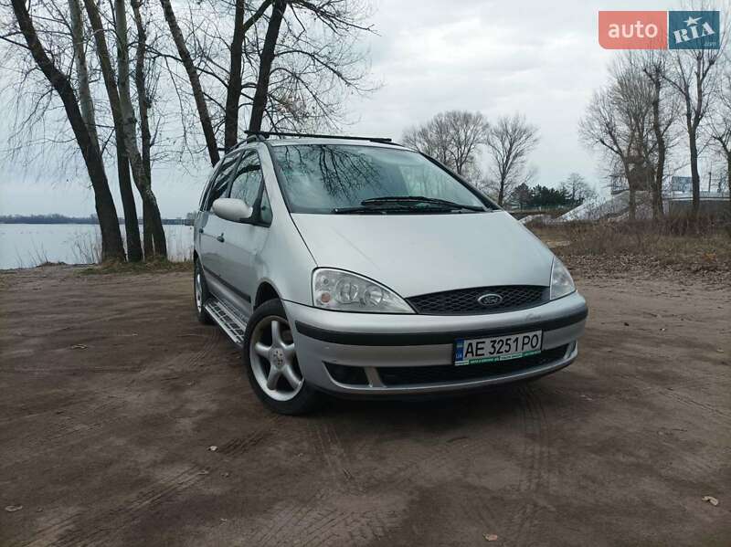 2001 ford galaxy