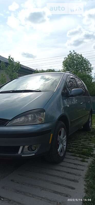 2001 ford galaxy