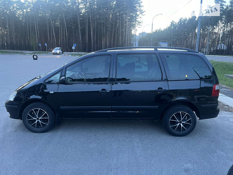 2001 ford galaxy