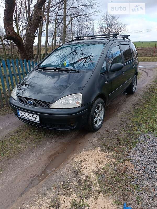 2002 ford galaxy