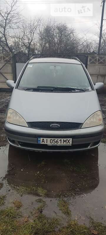 2002 ford galaxy