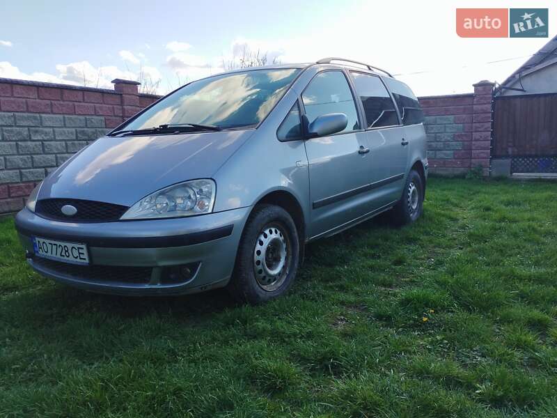 2002 ford galaxy