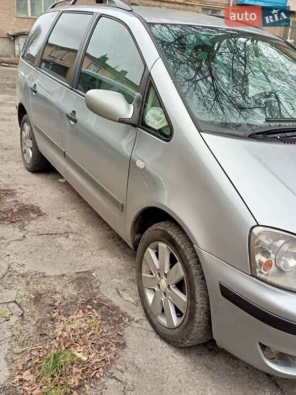 2003 ford galaxy