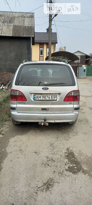 2003 ford galaxy-1-9-tdi