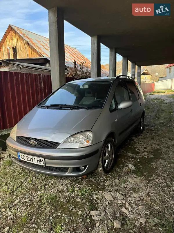 2003 ford galaxy