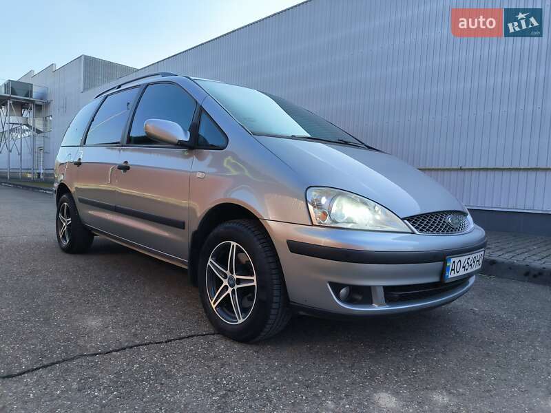 2003 ford galaxy