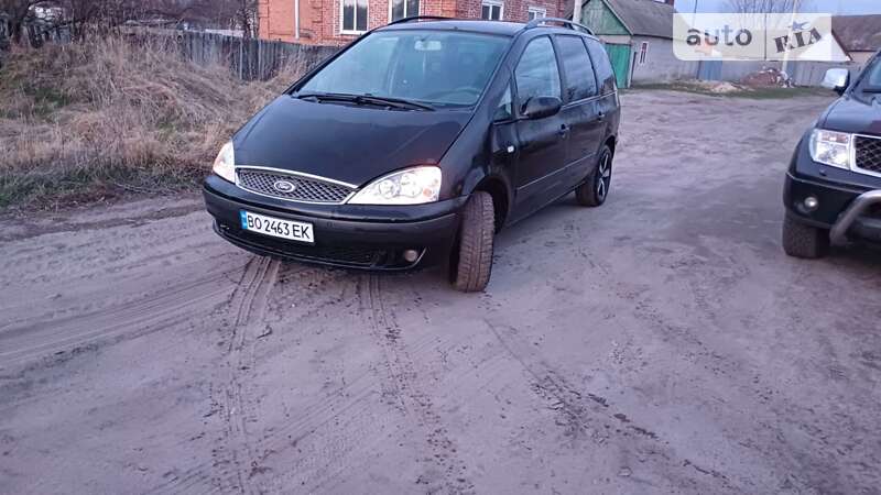 2003 ford galaxy