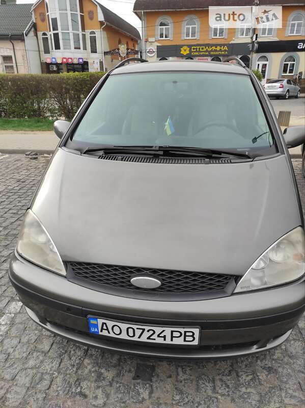 2003 ford galaxy