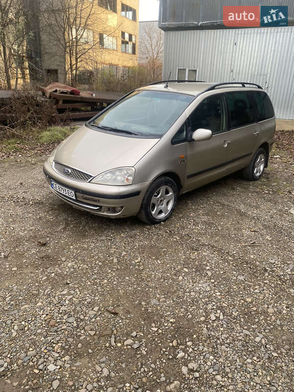 2004 ford galaxy