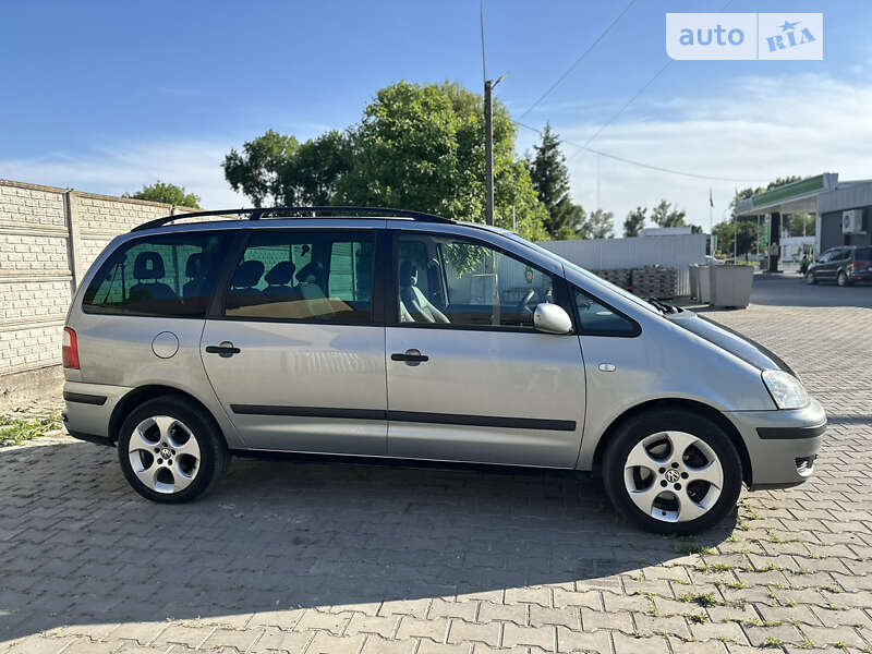 2005 ford galaxy