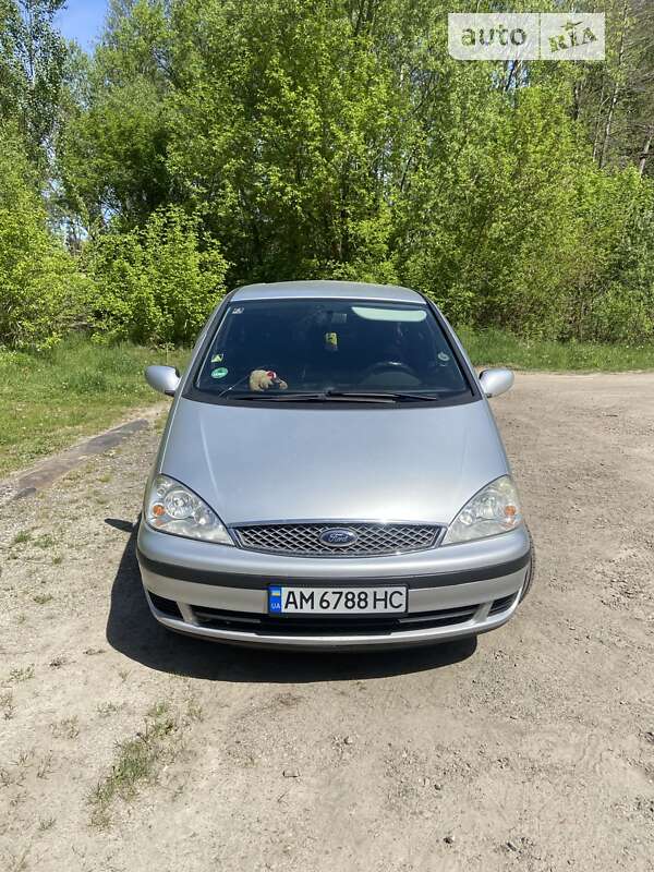 2005 ford galaxy