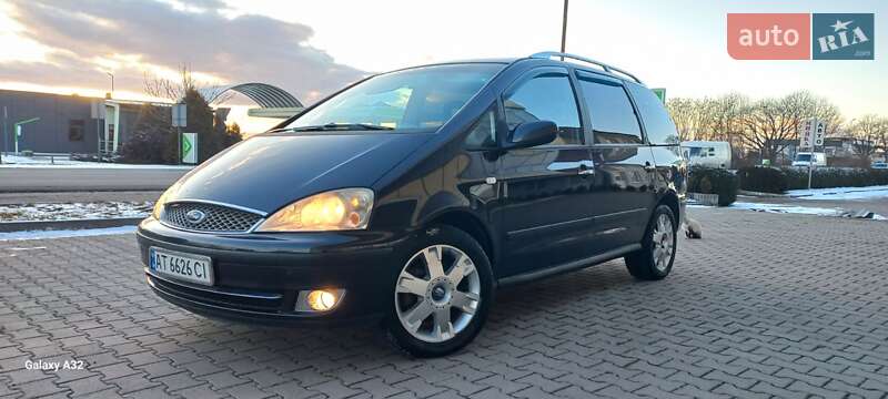 2005 ford galaxy