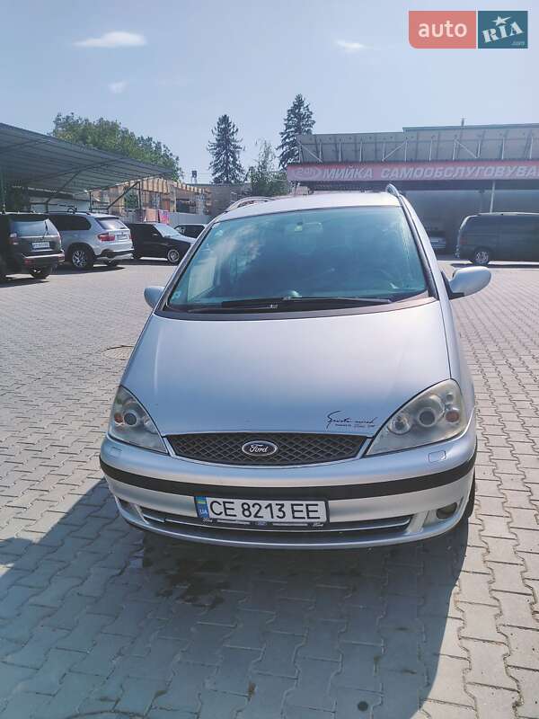 2005 ford galaxy