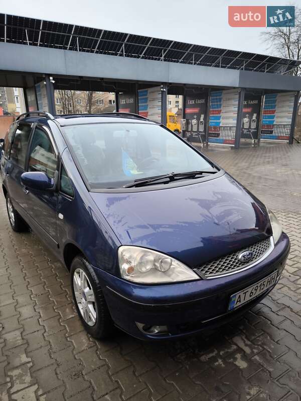 2005 ford galaxy